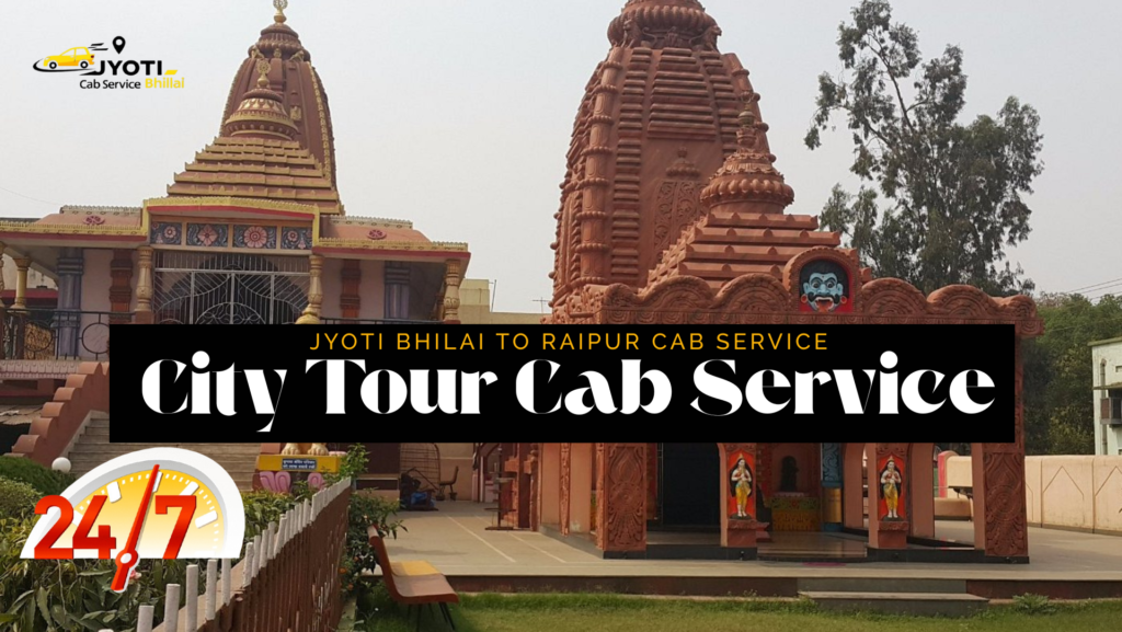 Bhilai City raipur city cab service